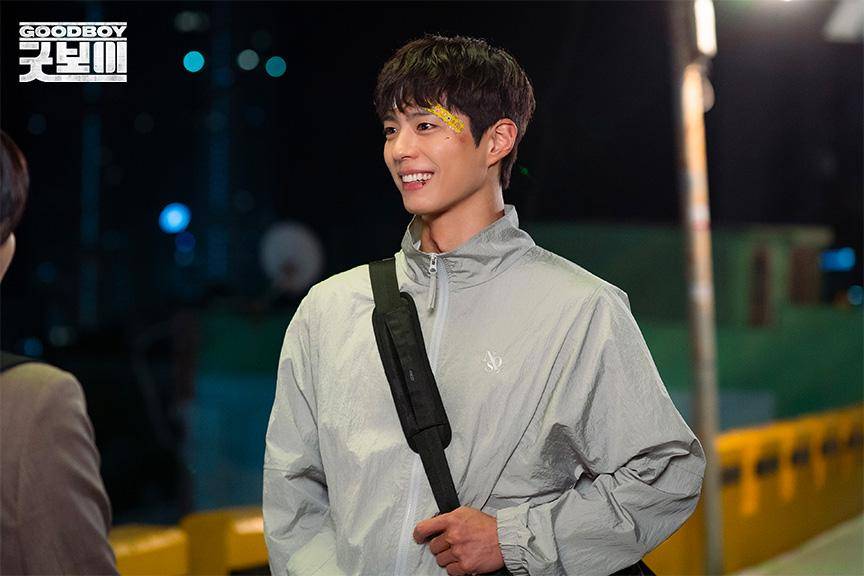 still cuts drama Good Boy (dok. JTBC/Good Boy)